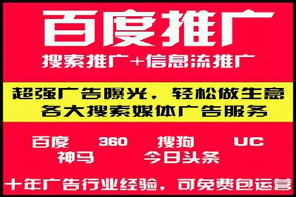 抖音信息流广告案例研究：精准定位用户需求！