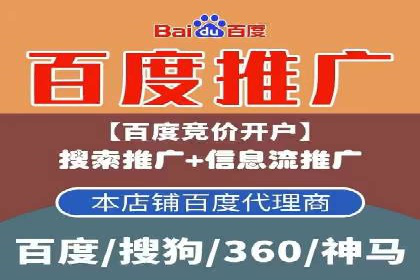 抖音信息流广告：爆款案例解读