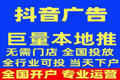 成功案例：百度包年竞价如何助力电商发展